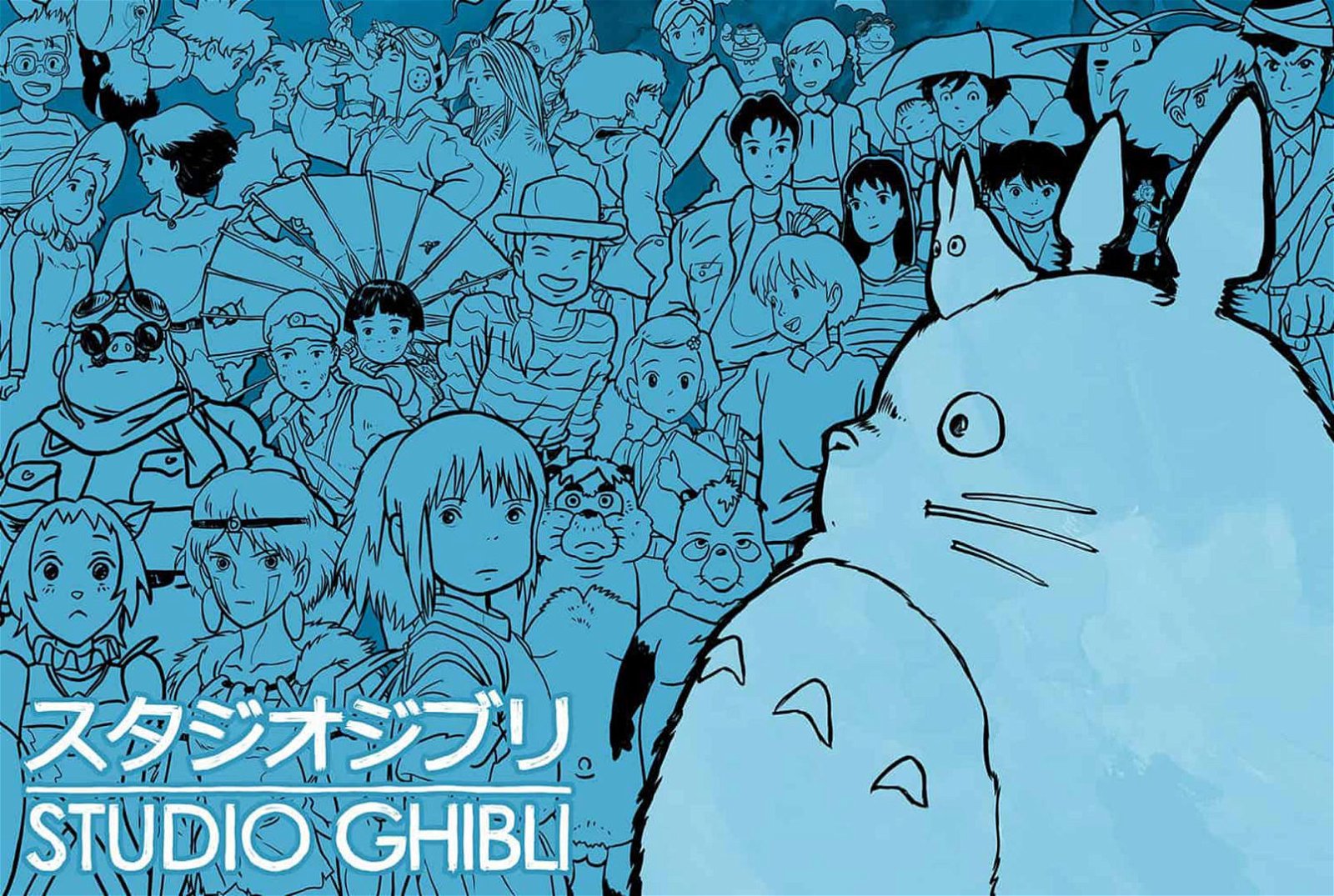 Immagine di Netflix manderà in streaming le opere dello Studio Ghibli