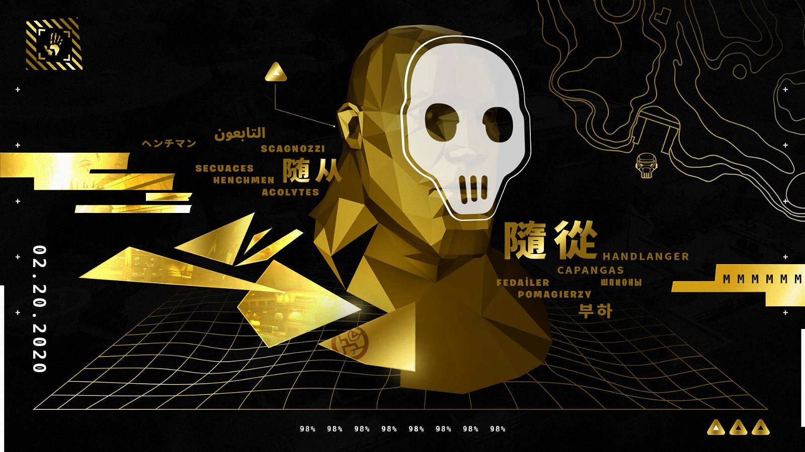 Immagine di Fortnite Stagione 2: statua d'oro svelata, il nuovo teaser rivela altre informazioni