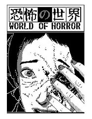 Immagine di World of Horror - PC