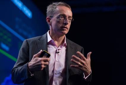 Immagine di Intel, il nuovo CEO terrà presto un evento online