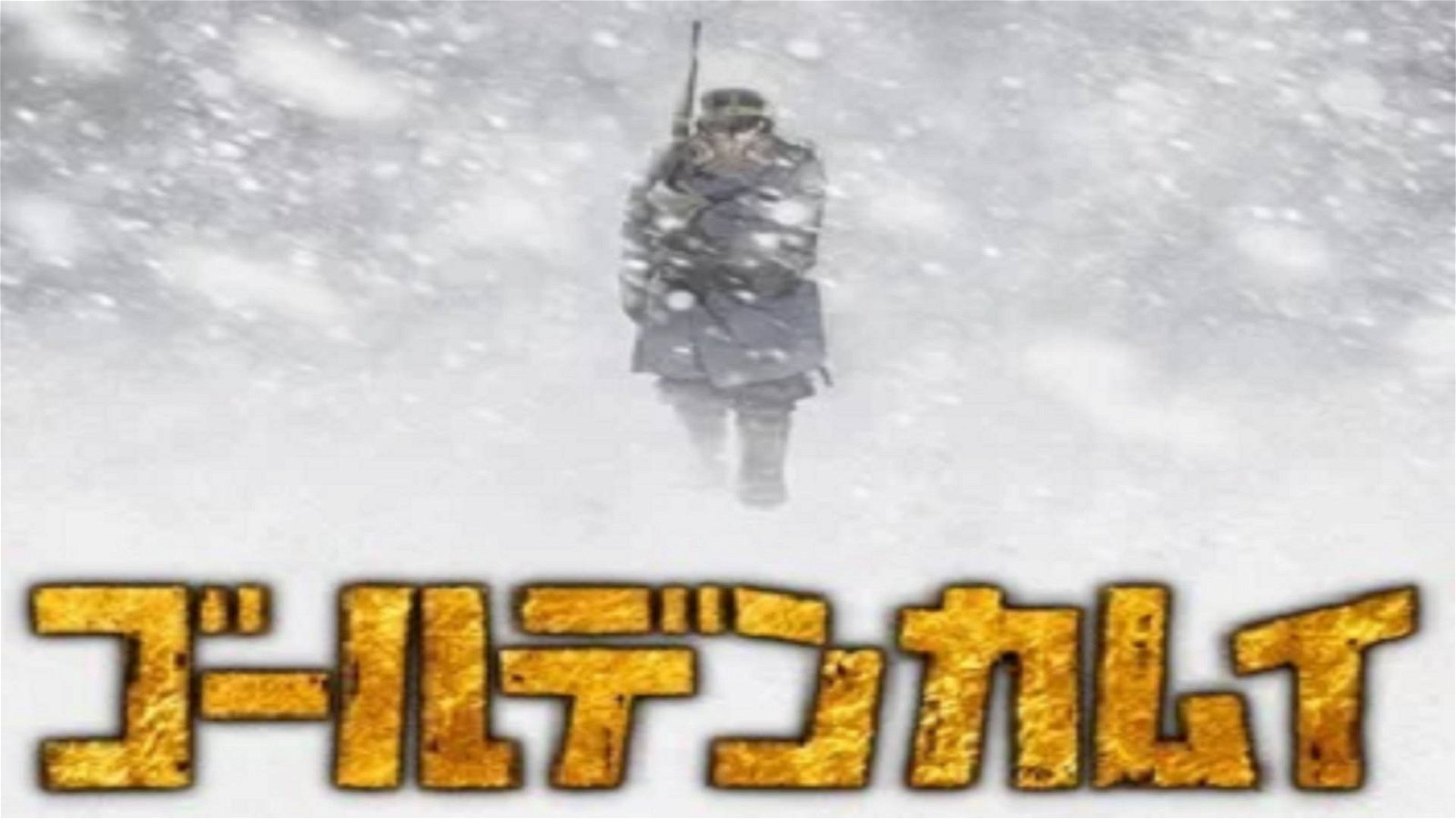 Immagine di Golden Kamui Stagione 3: trailer e data di debutto