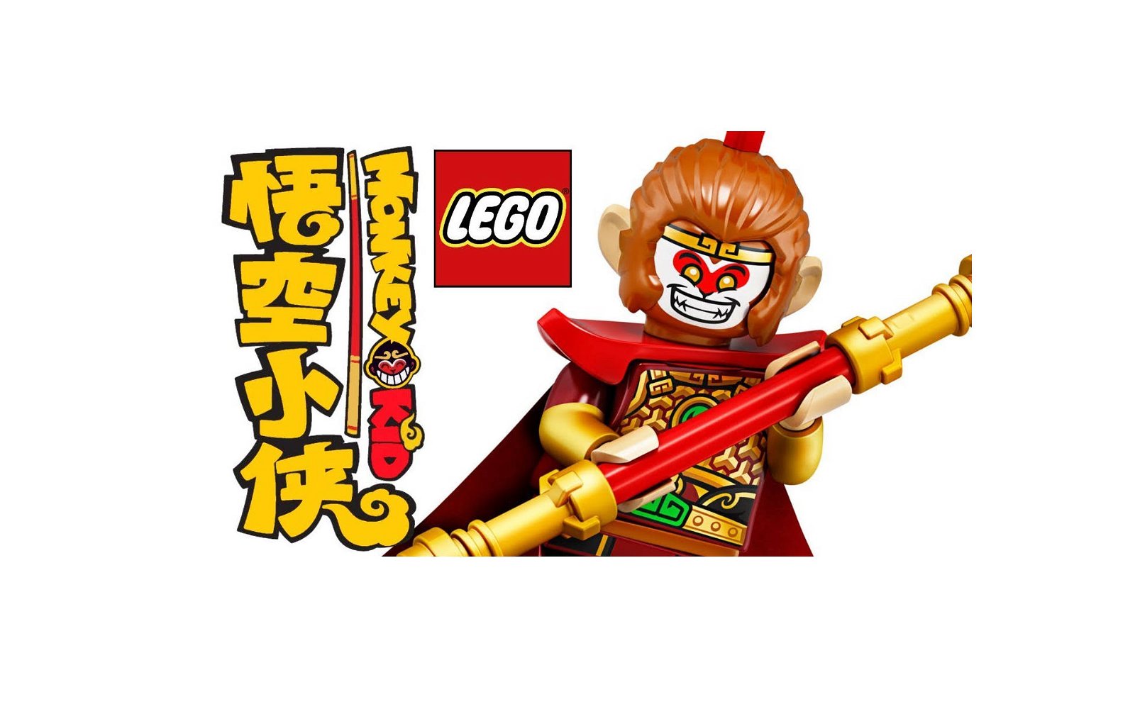 Immagine di LEGO Monkey Kid: è online il teaser con la data di lancio del nuovo tema