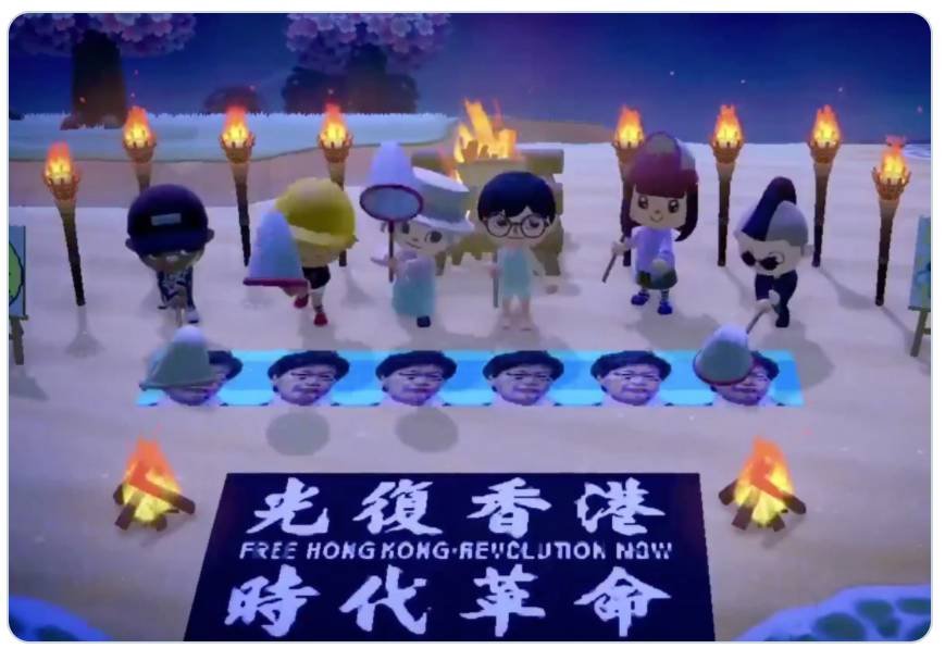 Immagine di Animal Crossing New Horizons, vendita vietata in Cina per motivi di protesta politica?