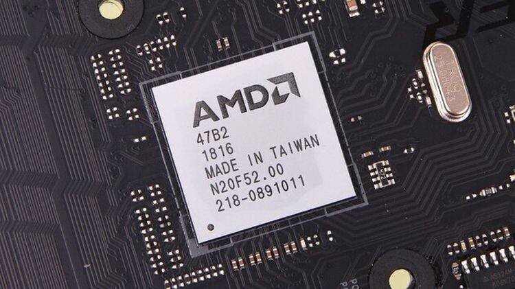 chipset-b550-89000.jpg