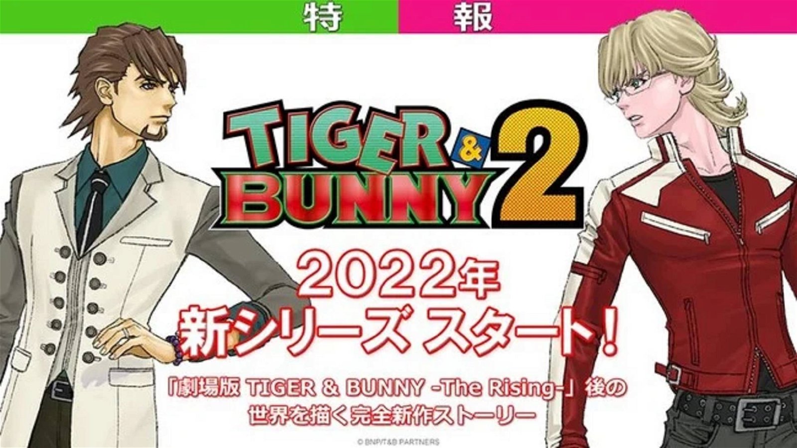 Immagine di Tiger &amp; Bunny - annunciata la nuova serie anime