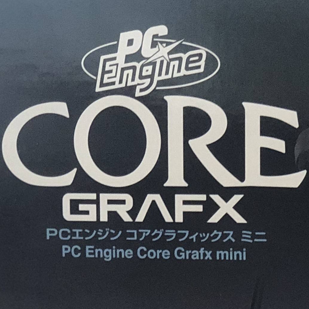 Immagine di PC Engine Core Grafx Mini disponibile presso Amazon Italia