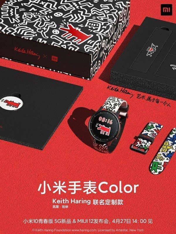 xiaomi-watch-color-x-keith-haring-special-edition-90482.jpg