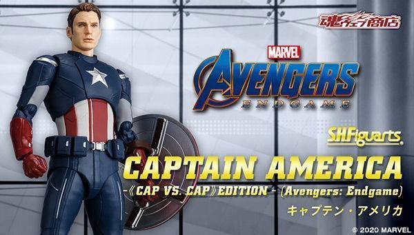 captain-america-cap-vs-cap-di-tamashii-nations-92312.jpg