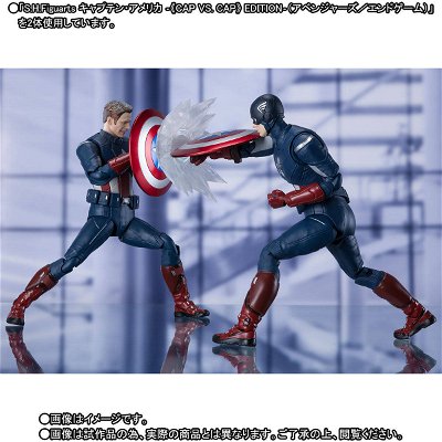 captain-america-cap-vs-cap-di-tamashii-nations-92331.jpg