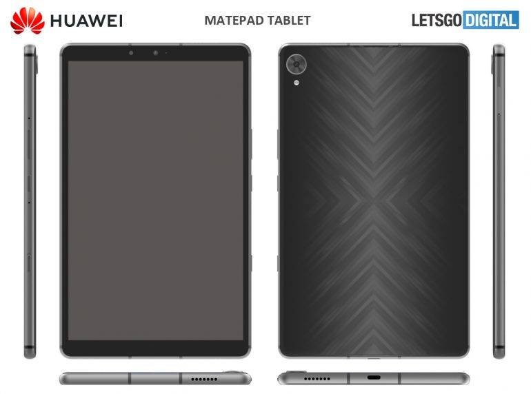 huawei-tablet-economico-91656.jpg