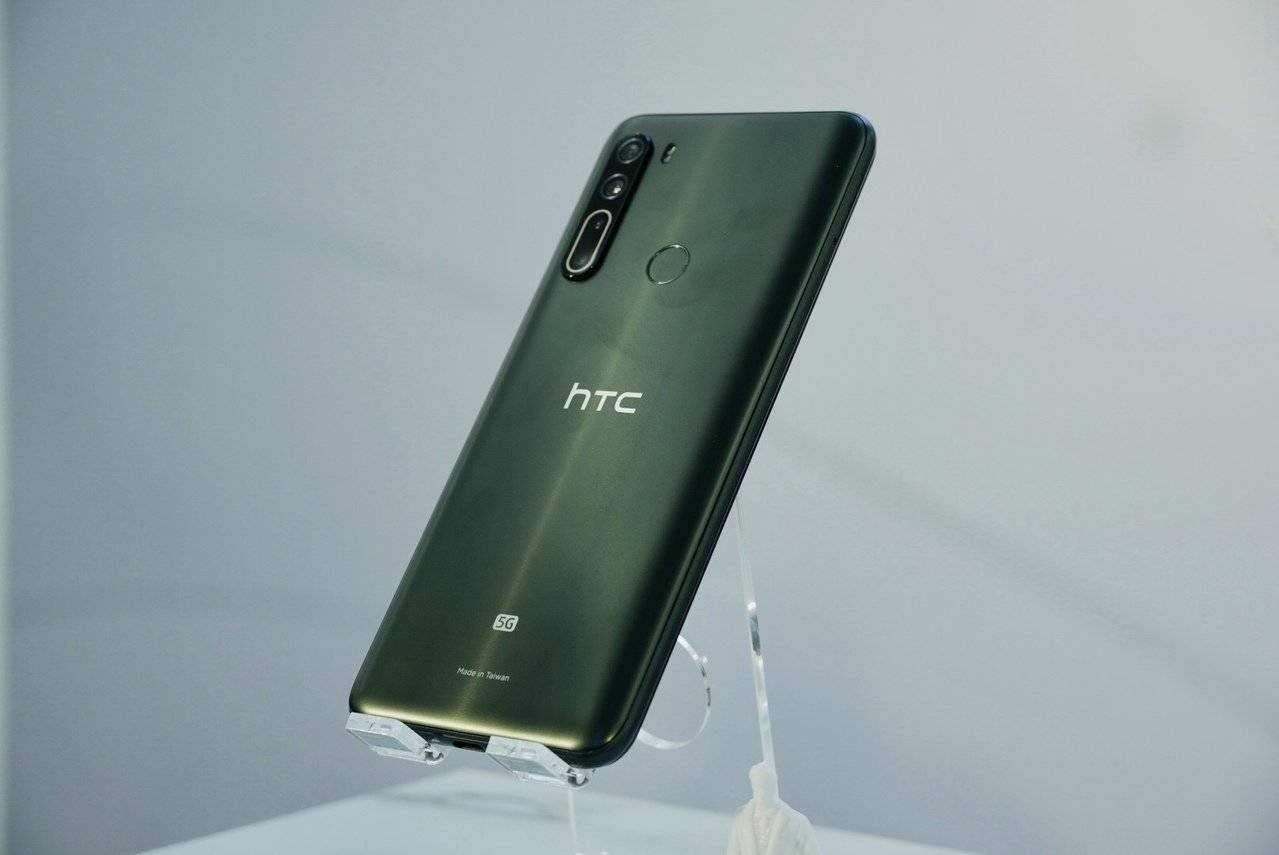 Immagine di HTC U20 5G e Desire 20 Pro ufficiali