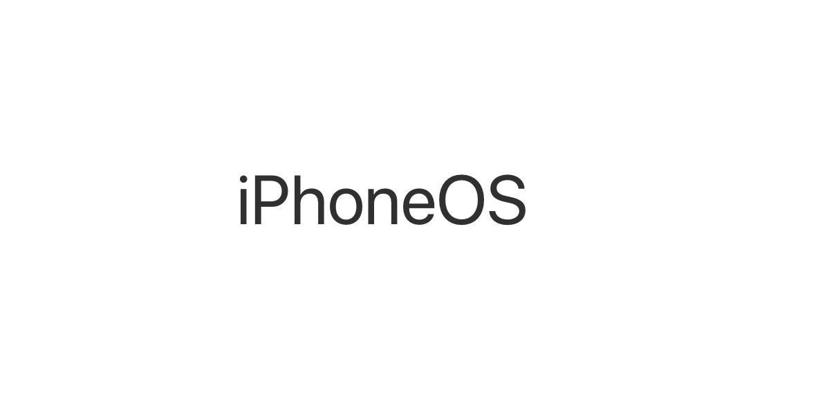 Immagine di Ritorno al futuro per iOS: pronto il nuovo iPhoneOS?