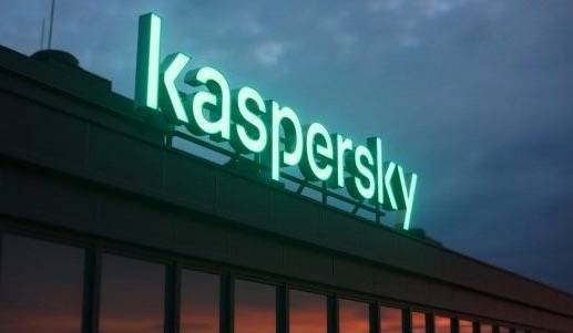 Immagine di Kaspersky presenta Geiger, per proteggere le PMI dalle minacce informatiche
