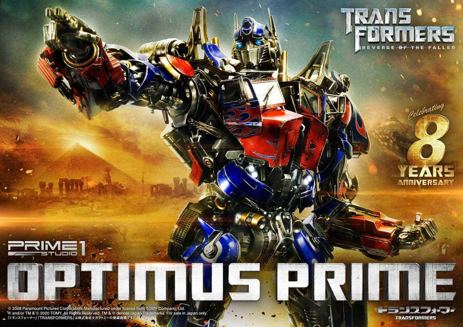 Immagine di Optimus Prime da Prime 1 Studio