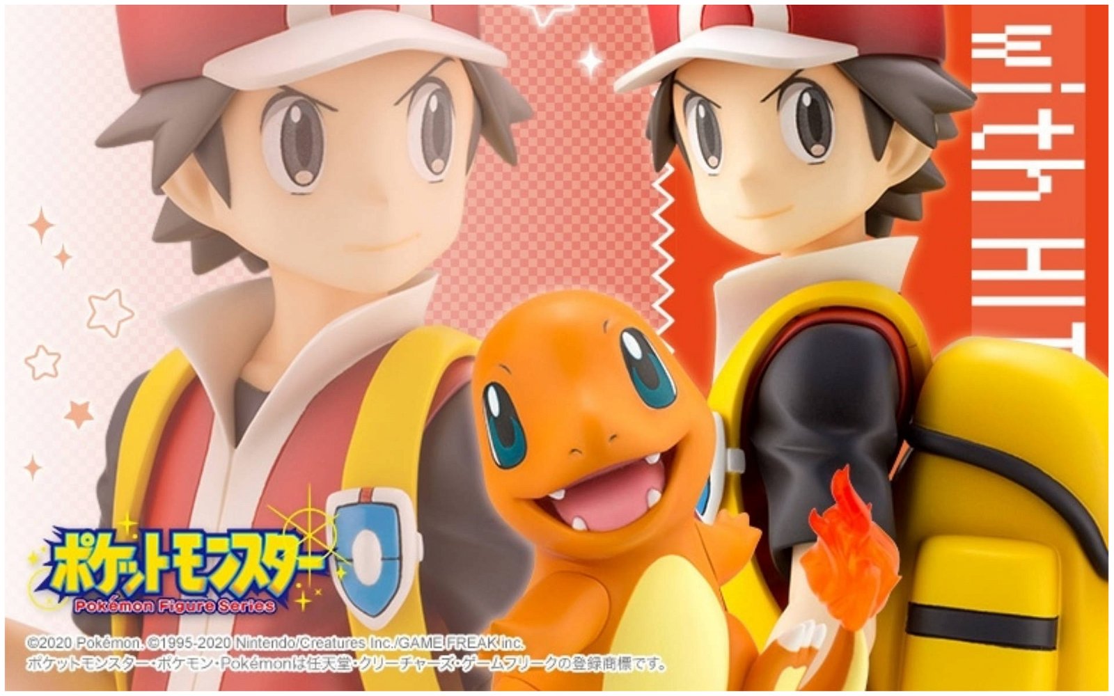 Immagine di Pokémon, da Kotobukiya arriva la figure di Red e Charmander