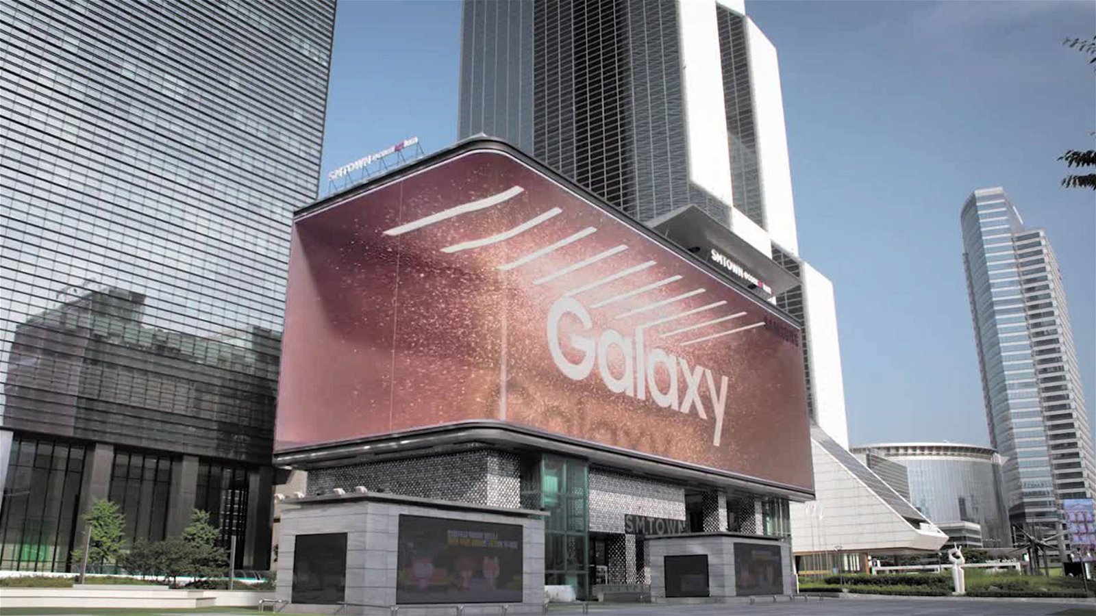 Immagine di Samsung Galaxy M51, confermate le specifiche del battery phone