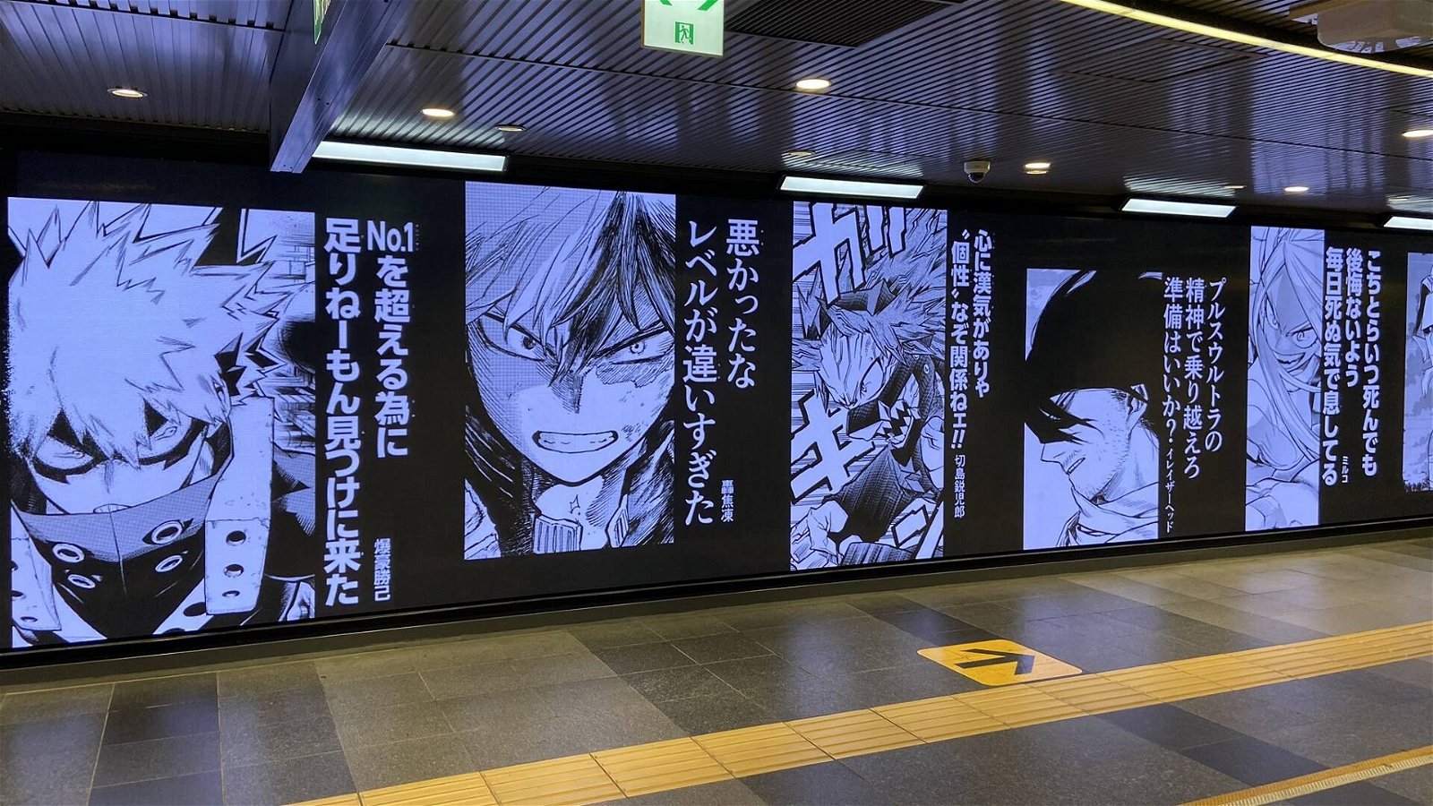 Immagine di My Hero Academia invade Shibuya