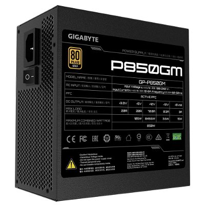 gigabyte-p850gm-psu-111778.jpg