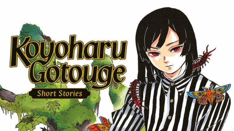 koyoharu-gotouge-short-stories-112158.jpg