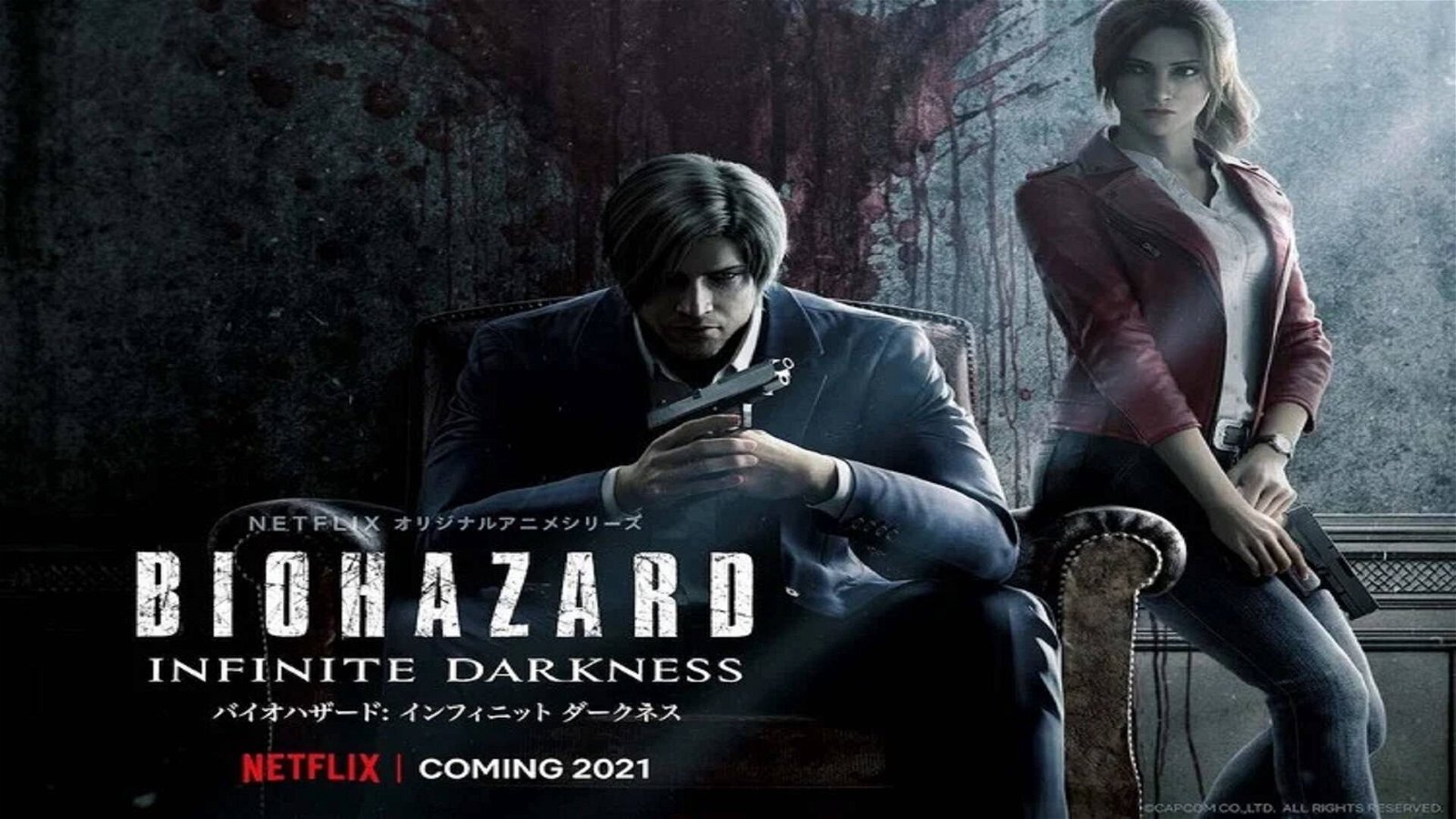 Immagine di Resident Evil Infinite Darkness - in arrivo il manga