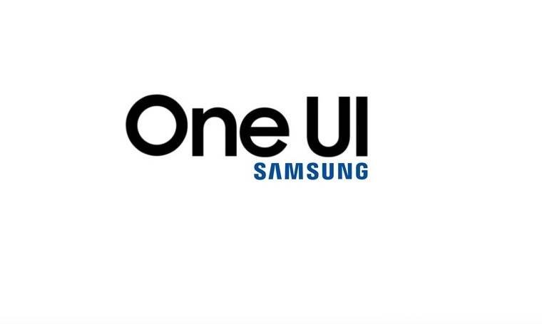 Immagine di Galaxy S21: Samsung lavora per portare la One UI 3.1 al day one