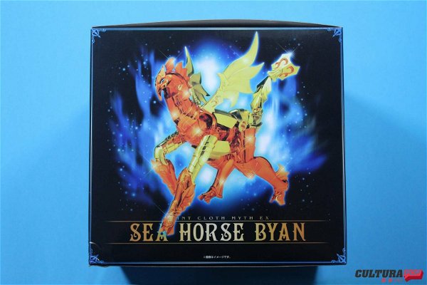 sea-horse-myth-cloth-119763.jpg