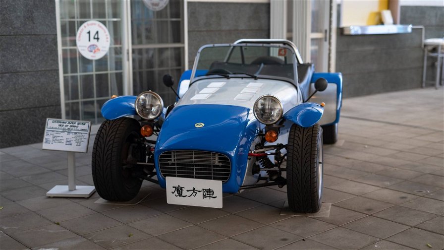 mochigo-mahojin-supercar-museum-128275.jpg
