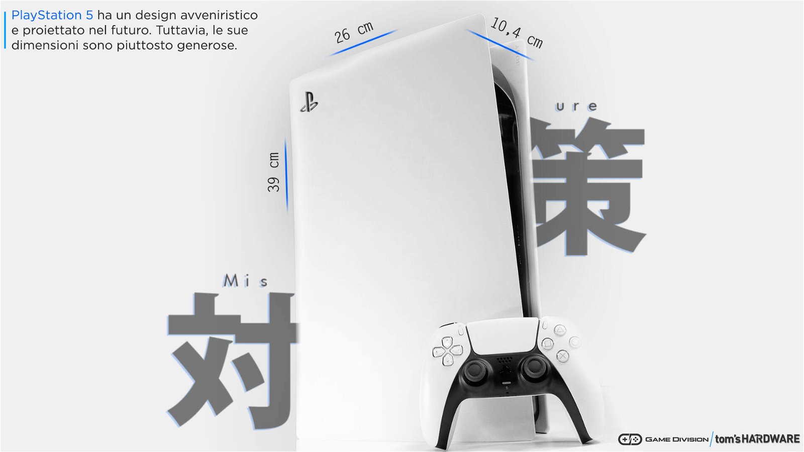 Immagine di PS5, Sakurai ha delle riserve sullo spazio dell'SSD