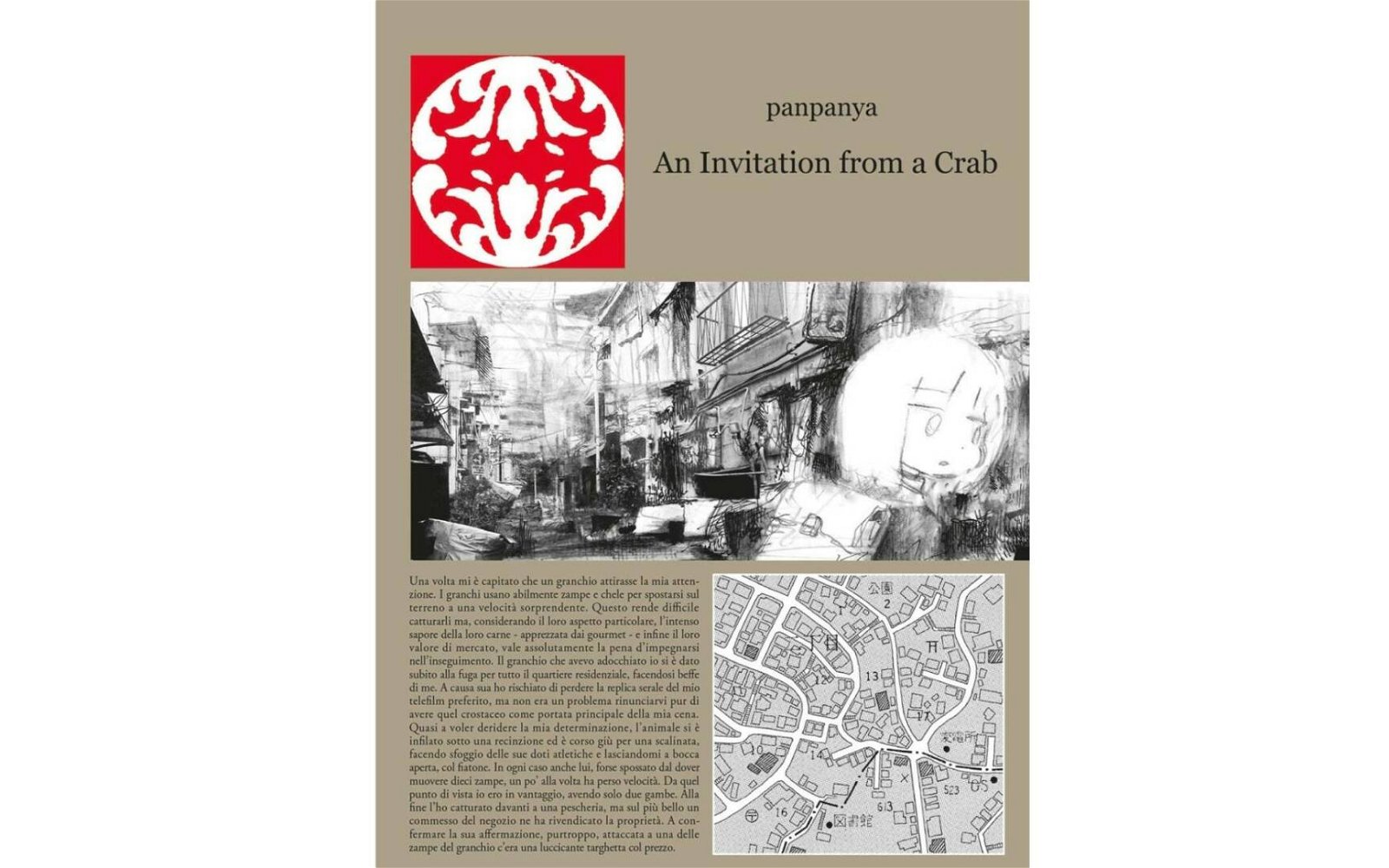 Immagine di An invitation from a crab, la recensione dell'ambiguo manga di panpanya