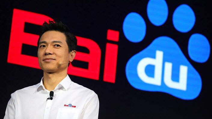 Immagine di Baidu, alleanza con Geely per la produzione di auto elettriche