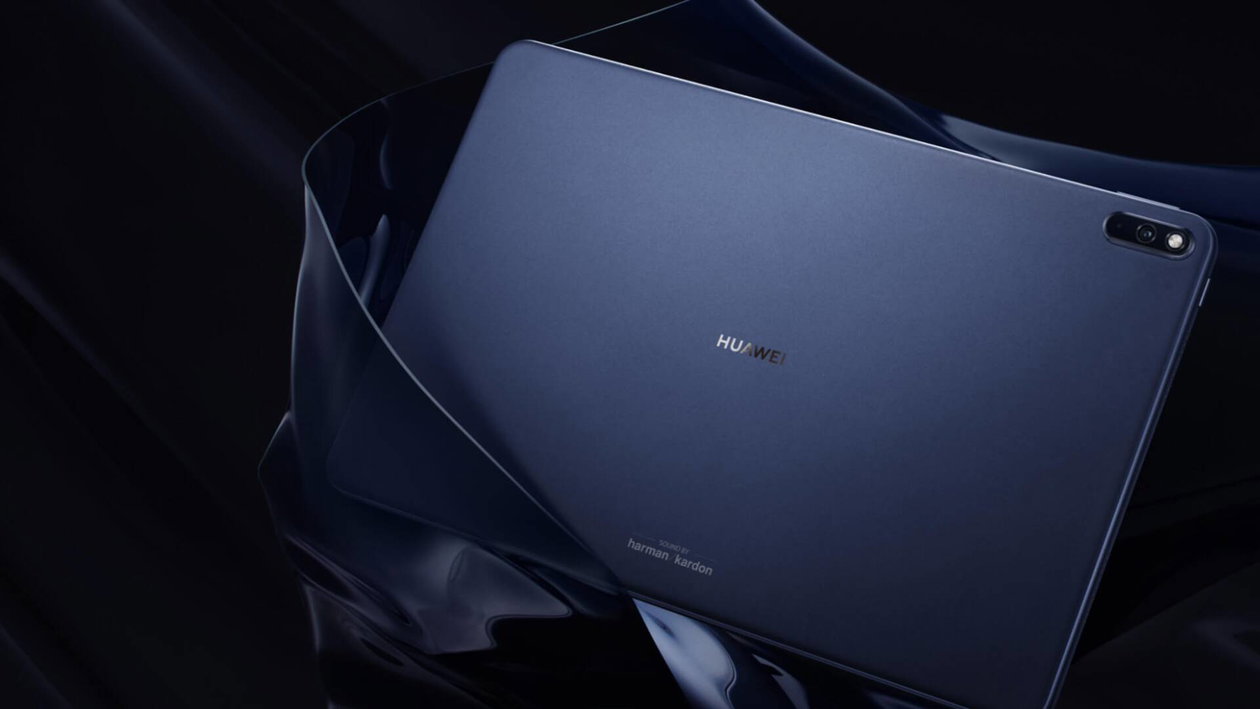 Immagine di Offerte del giorno Amazon: tornano gli sconti sui prodotti Huawei!