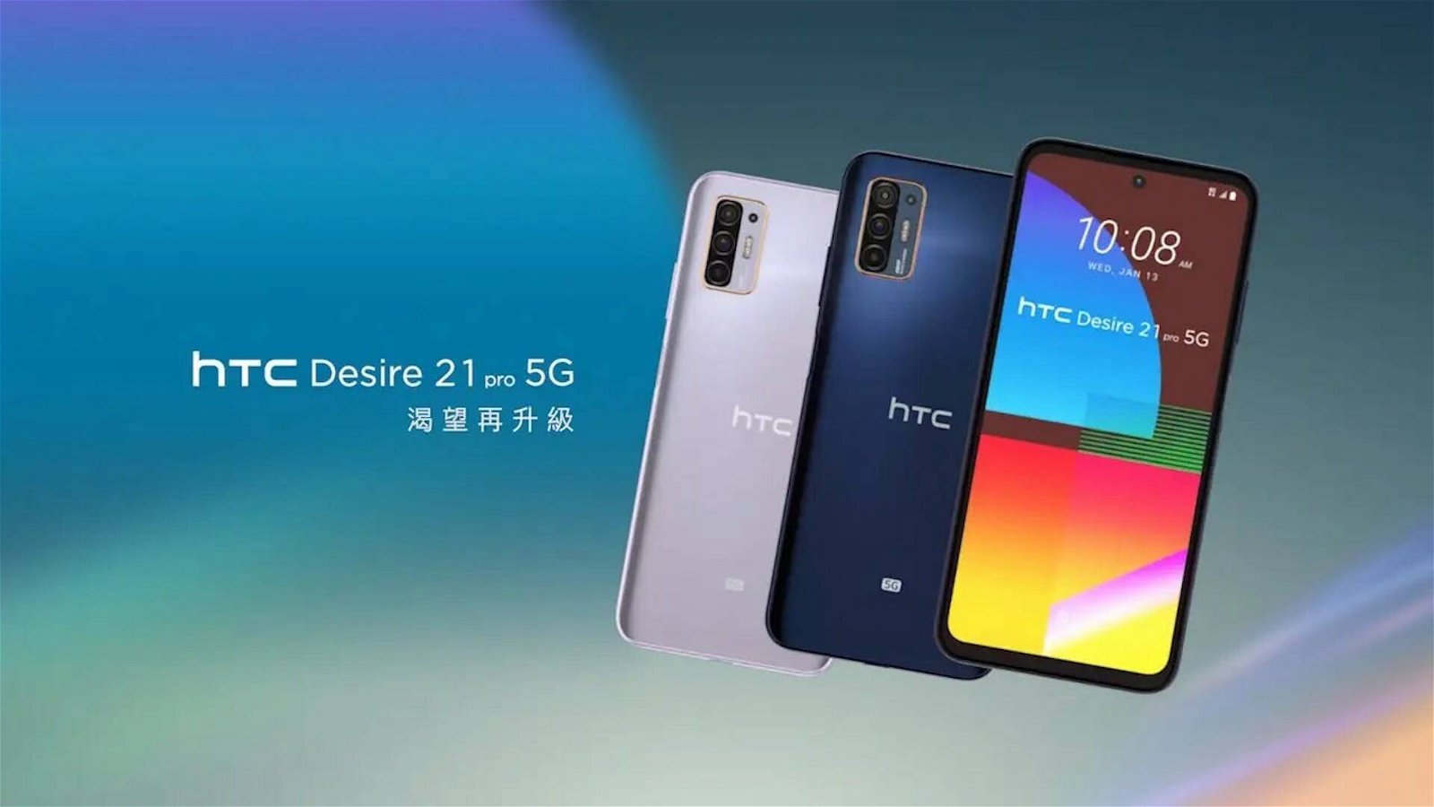 Immagine di HTC batte un colpo ed annuncia il nuovo Desire 21 Pro 5G