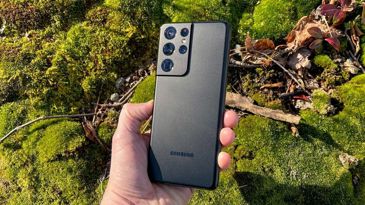 Immagine di Galaxy S21 Ultra ad un prezzo mai visto negli Imperdibili di eBay