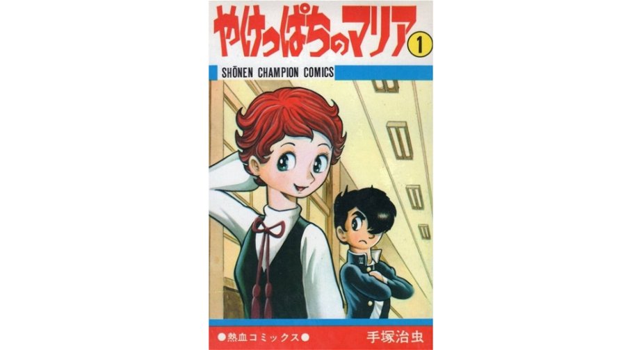 j-pop-manga-151066.jpg