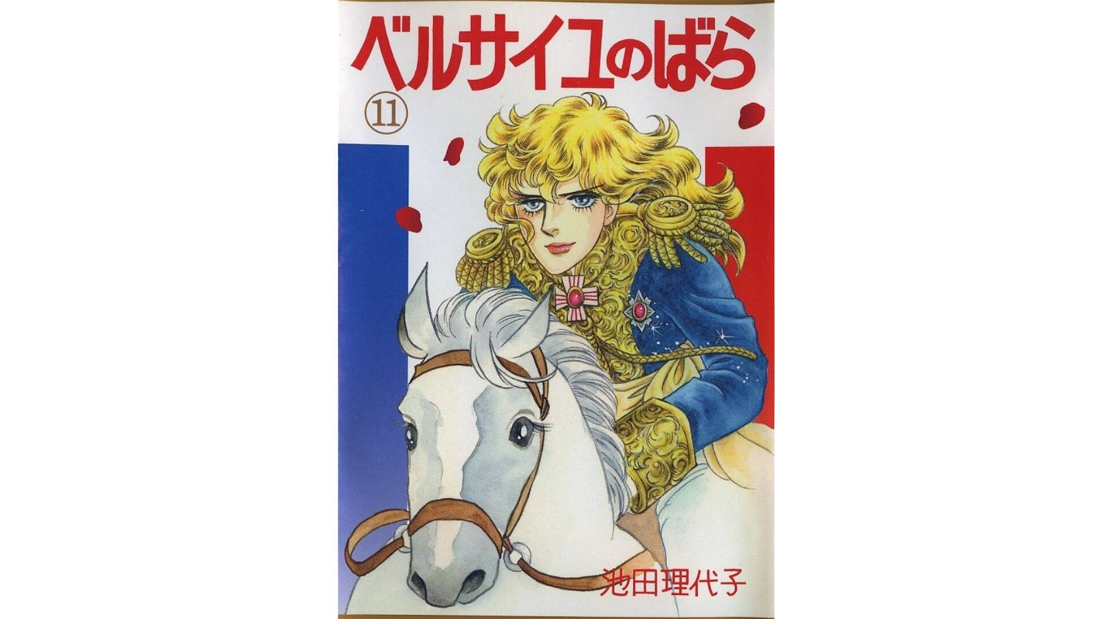 J Pop Manga 10 Nuovi Titoli Per I Suoi Primi 15 Anni E Debutto Su