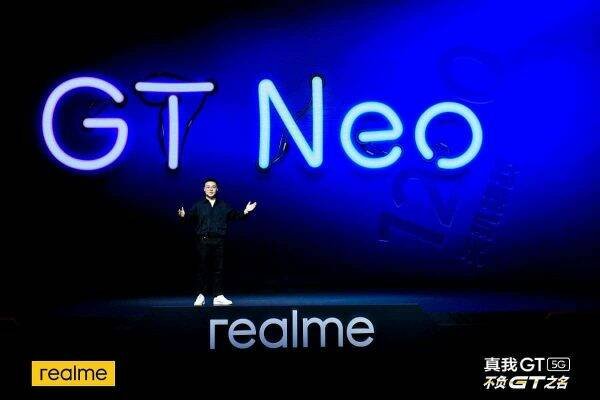 Immagine di Realme, in arrivo il modello GT Neo: ecco tutto quello che sappiamo