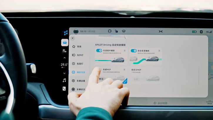 Immagine di Svelato il sistema di guida di Xpeng: le accuse di Musk erano fondate?