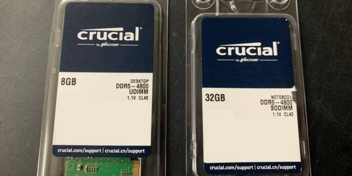 Immagine di Crucial si prepara a lanciare le sue prime memorie DDR5