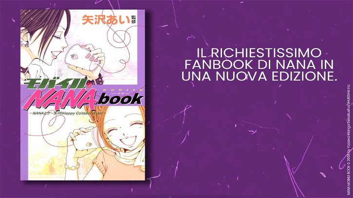 Immagine di Una nuova edizione del fan book di Nana e 2 nuovi titoli annunciati da Planet Manga