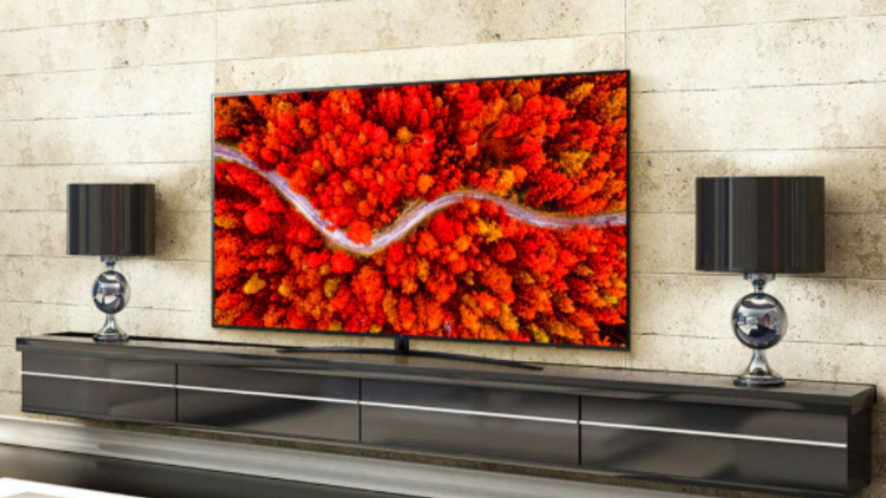 Immagine di Bellissima Smart TV LG 4K da 75" scontata a 999€ su eBay!