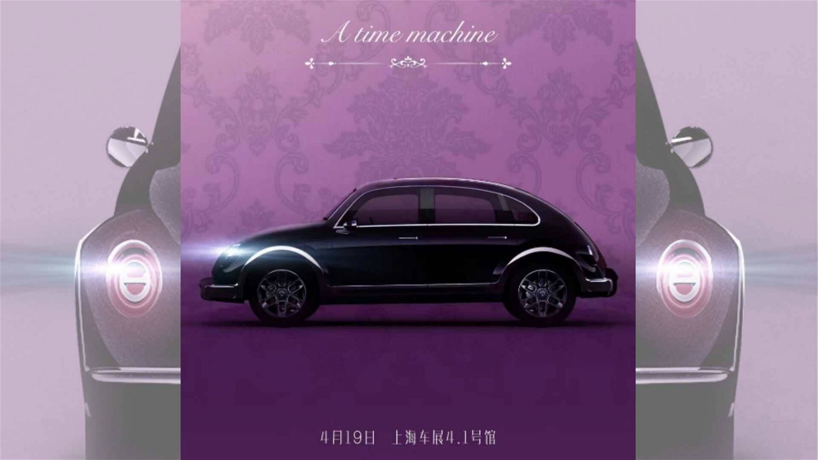 Immagine di Ora, l'iconico Maggiolino in versione elettrica al Salone di Shangai