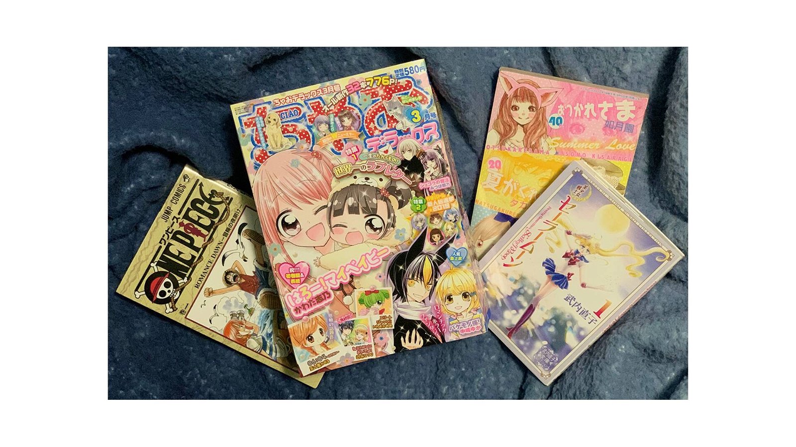 Immagine di Manga mania: capire i generi per non perdersi nel labirinto delle pubblicazioni