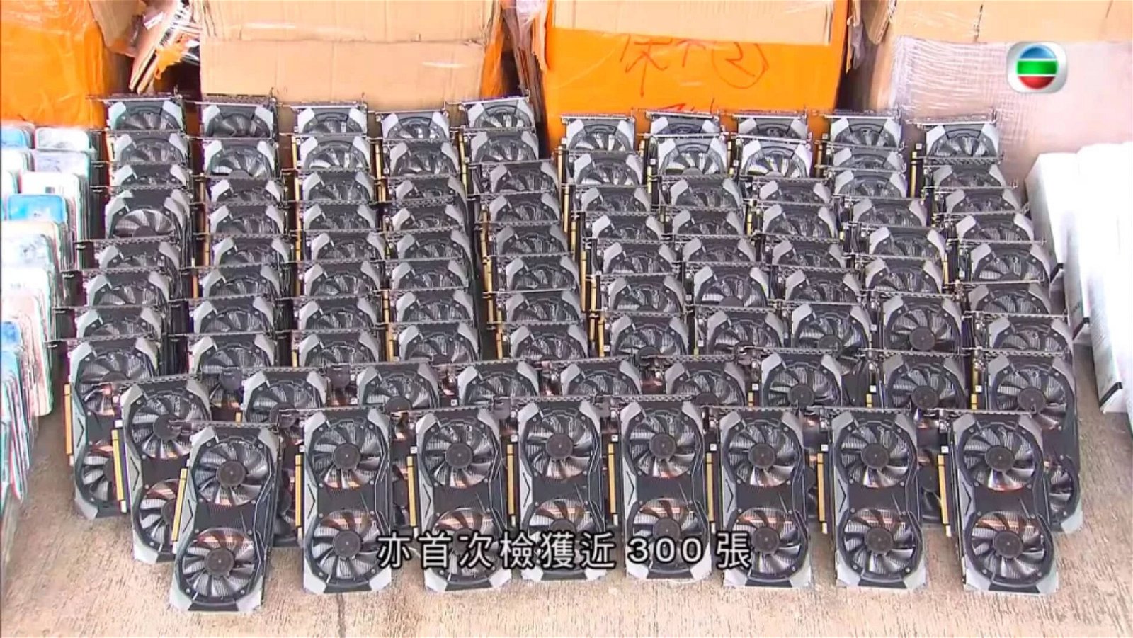 Immagine di NVIDIA, contrabbandieri di schede CMP fermati dalla dogana di Hong Kong