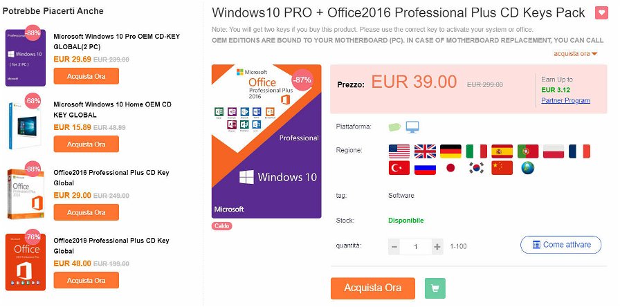 windows10-pro-office2016-professional-plus-cd-keys-pack-155674.jpg