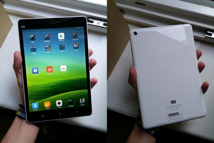 Immagine di Xiaomi Mi Pad 5 arriverà ad agosto? Ecco cosa sappiamo