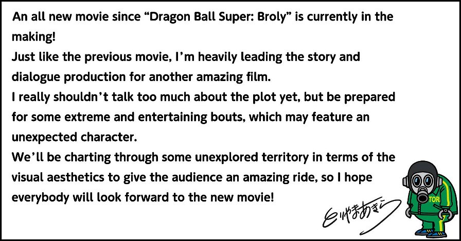 dragon-ball-super-159527.jpg