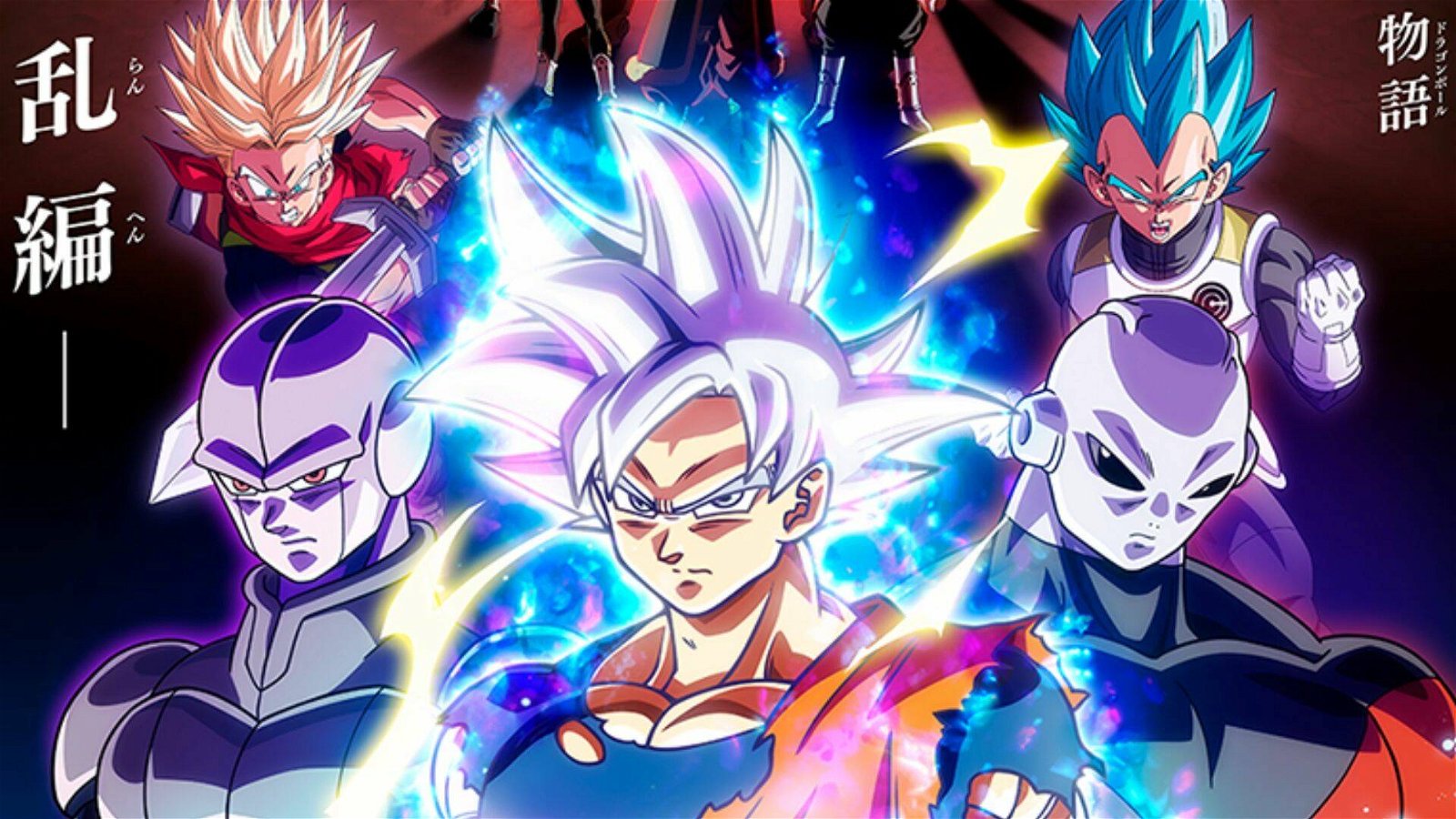 Immagine di Super Dragon Ball Heroes: annunciato un nuovo anime