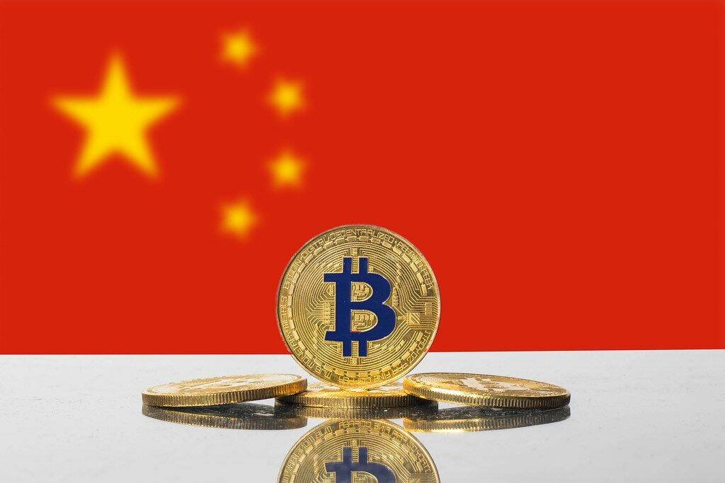Immagine di La Cina consulterà l'opinione pubblica sul divieto di mining bitcoin