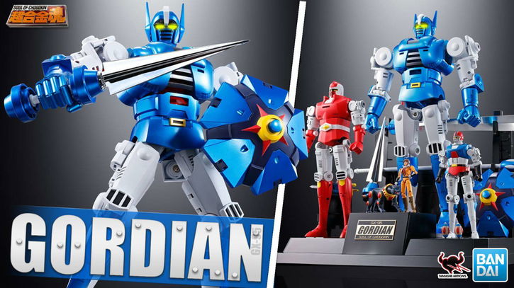 Immagine di Gordian GX-95 di Tamashii Nations: la recensione