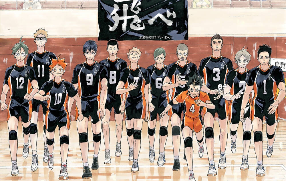 Star Comics  HAIKYU!! N. 45: UN MINI-SHIKISHI IN REGALO CON L